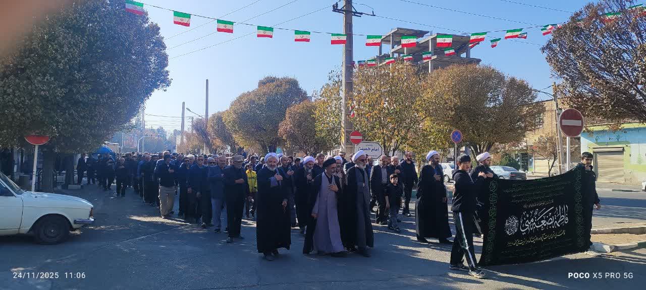 مراسم دسته روی عزاداری سالروز شهادت حضرت فاطمه زهرا (سلام الله علیها) با حضور مردم اشتهارد برگزار شد