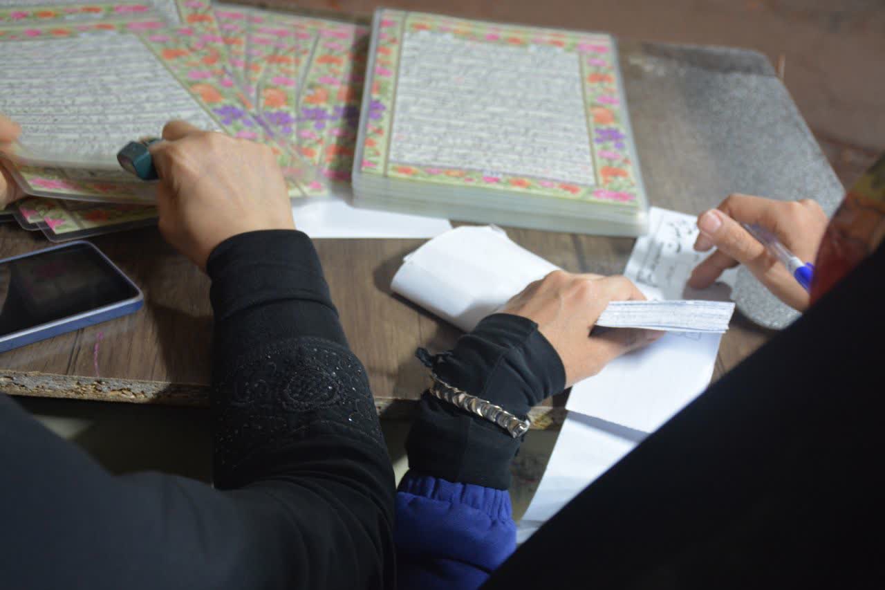 اجرای پویش صفحه خوانی و ختم قرآن کریم به همت مرکز قرآن وعترت اشتهارد