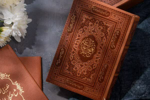 کارگاه مجازی «مفاهیم نهج‌البلاغه» در حرم بانوی کرامت برگزار می‌شود