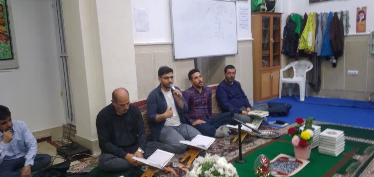 مجمع قاریان شهرستان اشتهارد