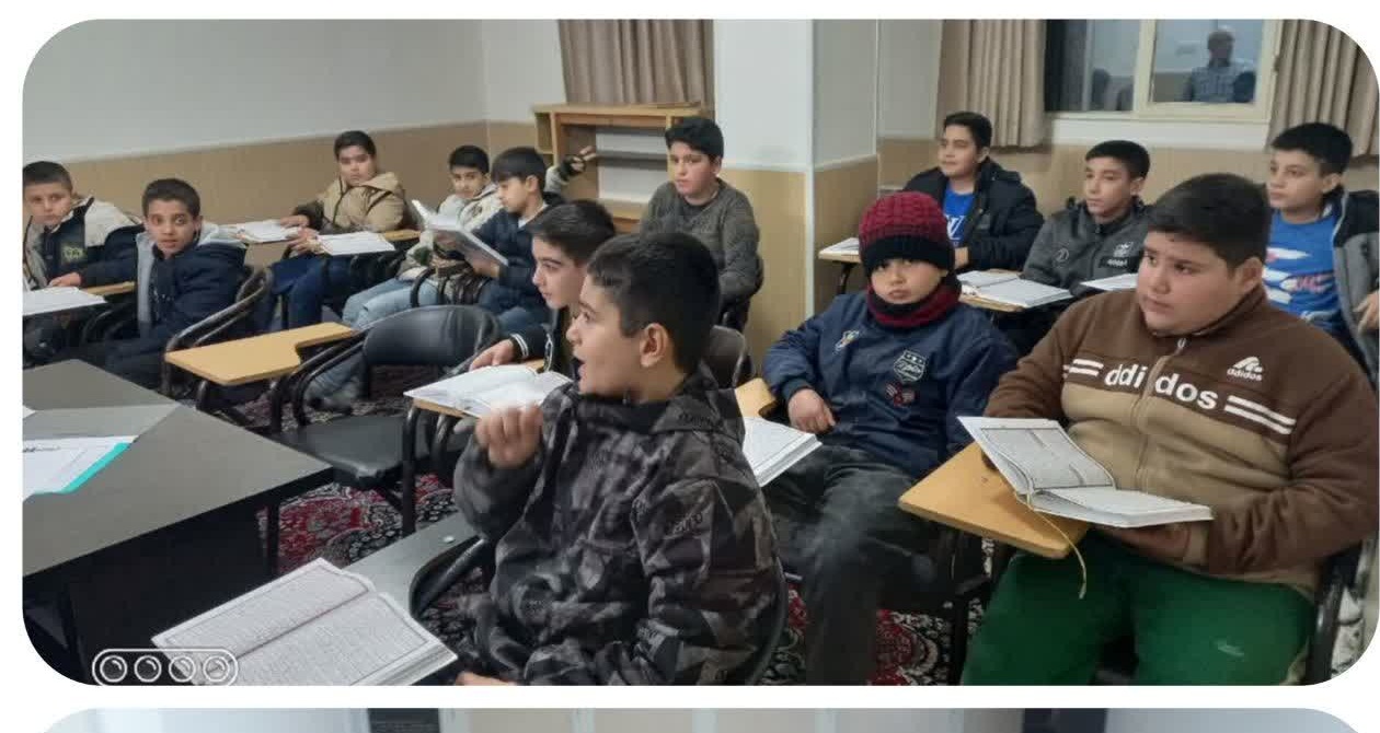 آغاز کلاسهای دارالقرآن شهرستان اشتهارد  در ترم زمستان ۱۴۰۴