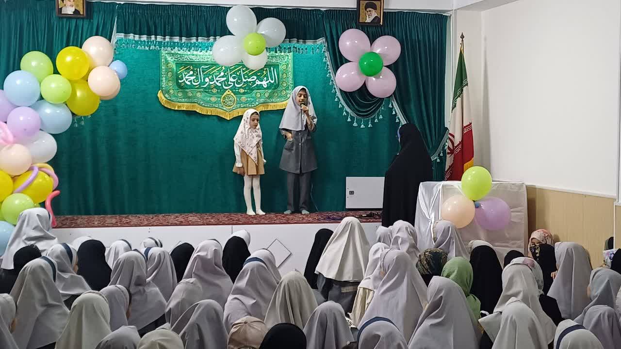 برگزاری مراسم جشن دهه کرامت