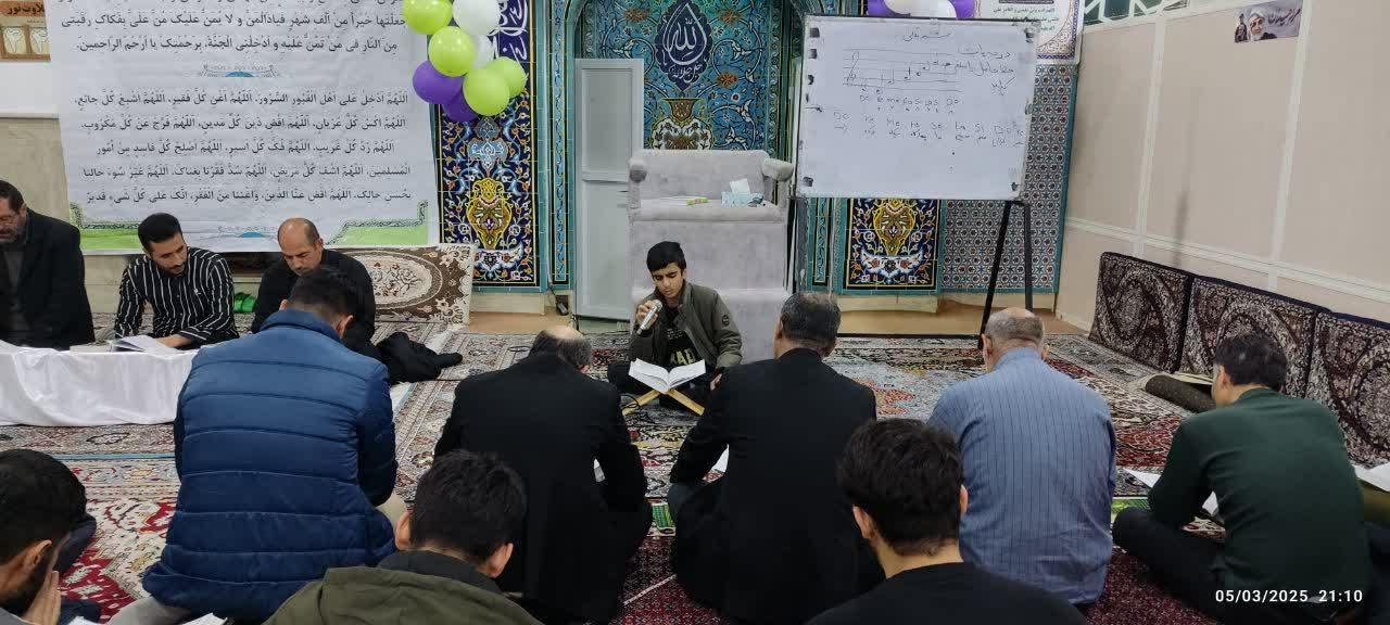 مجمع قاریان شهرستان اشتهارد