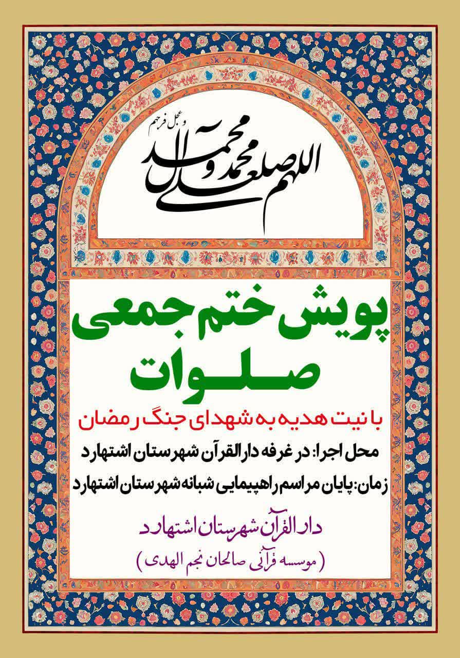 اعلانات 1
