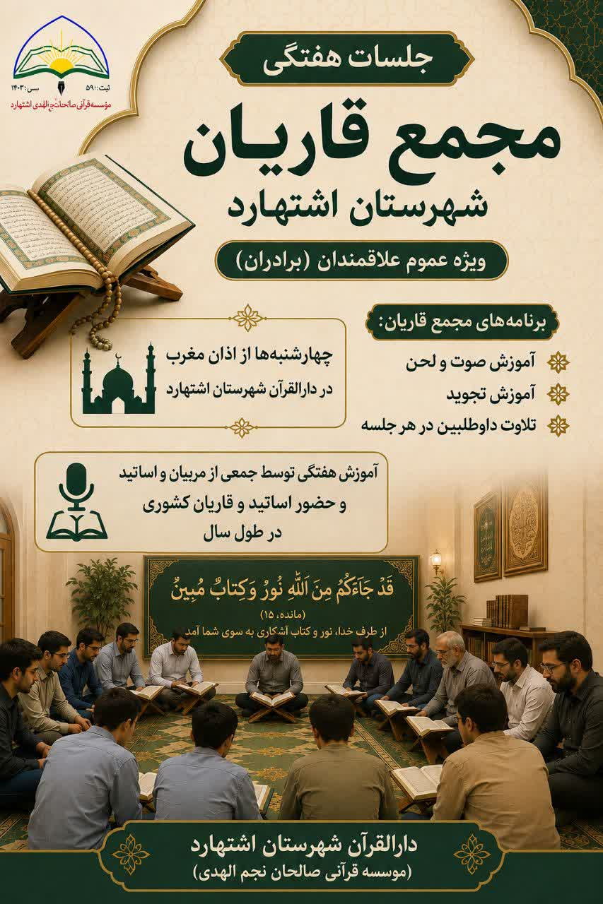 اعلانات 1